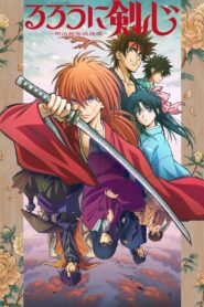 Rurouni Kenshin: Meiji Kenkaku Romantan – Kyoto Douran Nonton