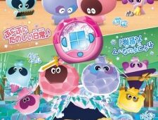 Punirunes: Puni 3 Episode (6) Sub Indo