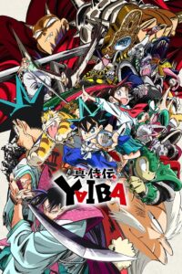 Shin Samurai-den Yaiba Nonton