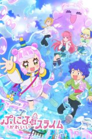 Puniru wa Kawaii Slime 2nd Season Nonton