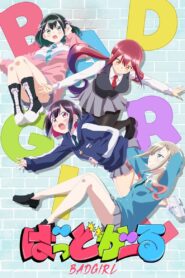 Bad Girl Nonton