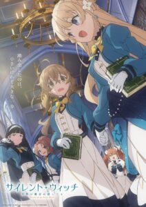 Silent Witch: Chinmoku no Majo no Kakushigoto Nonton