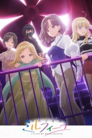Utagoe wa Mille-Feuille Nonton