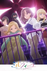 Utagoe wa Mille-Feuille Nonton