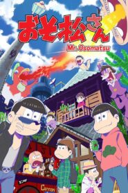 Osomatsu-san Nonton