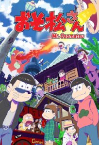 Osomatsu-san Nonton