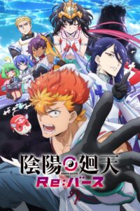 Onmyou Kaiten Re:Birth Nonton