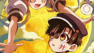 Jibaku Shounen Hanako-kun 2 Part 2 Episode (4) Sub Indo