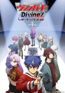 Cardfight!! Vanguard: Divinez Deluxe Kesshou-hen Nonton