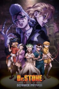 Dr. Stone: Science Future Series 2