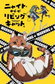 Nyaight of the Living Cat Nonton
